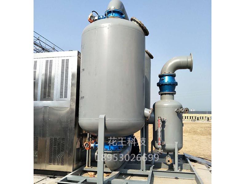 油气回收装置