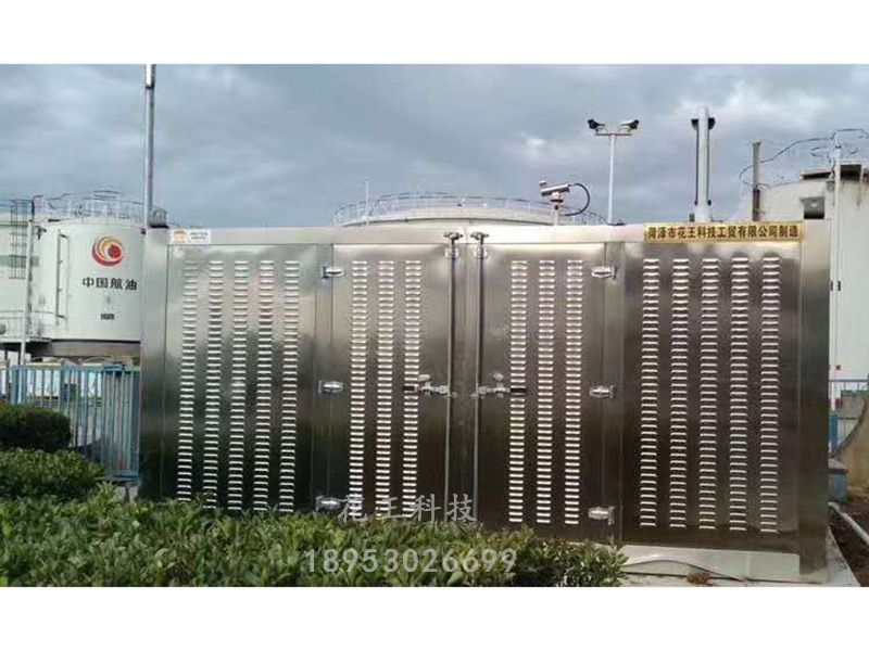 东明胜信能源 300m³ 油气回收