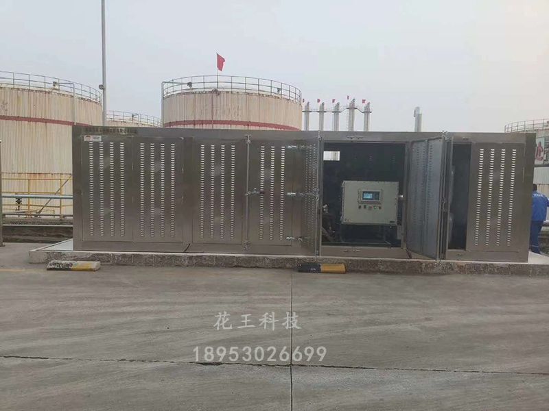 郓城中海沥青 300m³ 油气回收