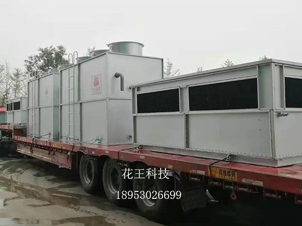蒸发式冷凝器