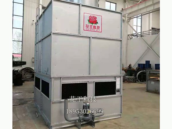 蒸发式冷凝器