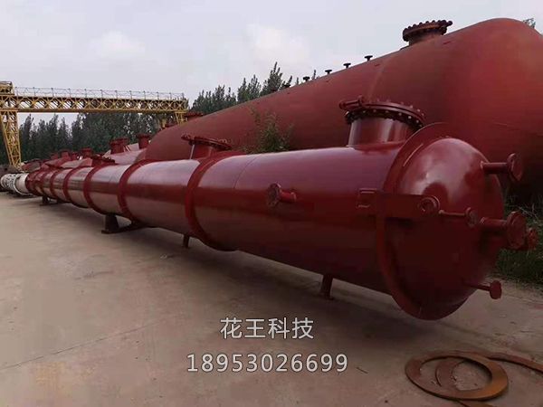 换热器