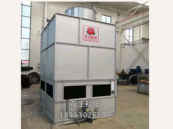 蒸发式冷凝器