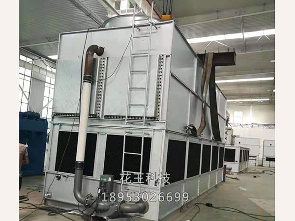 蒸发式冷凝器