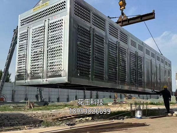 油气回收装置
