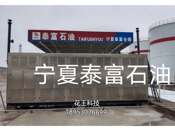 戳我试试